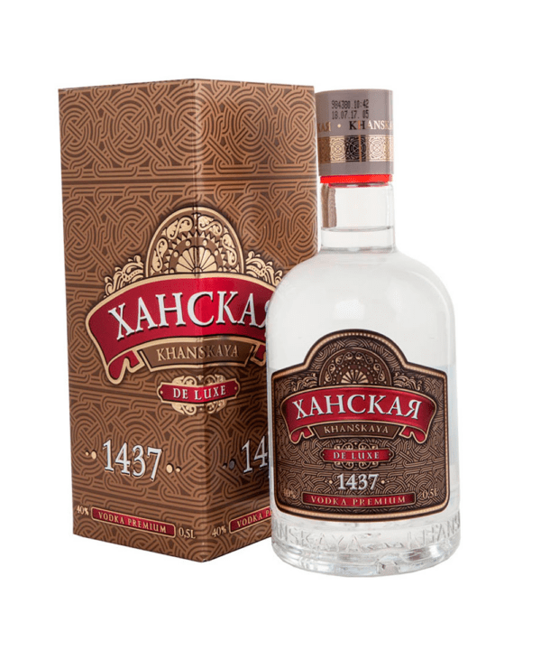 "Ханская"