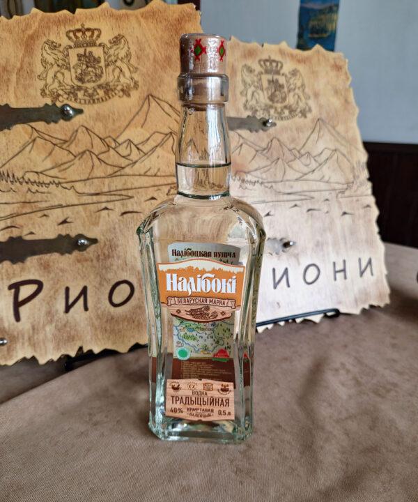 "Налибоки" (Белоруссия)